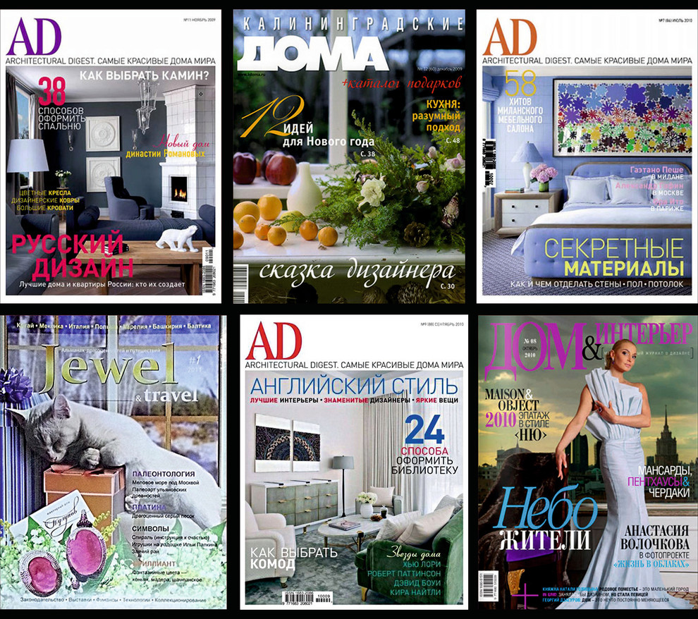 МАНСАРДА в СТАРОМ ДОМЕ. Калининград. Дизайнер Максим Панков.