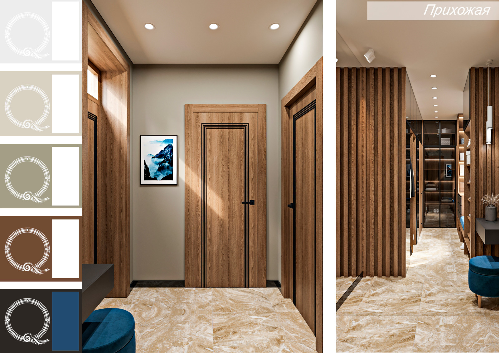 таунхаус, ЖК Романово