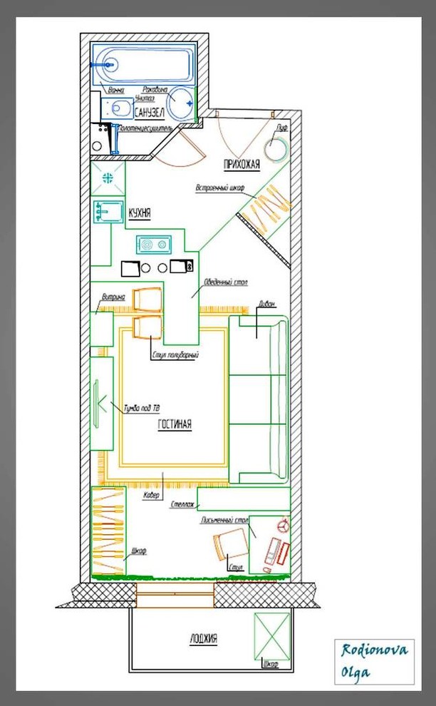 Планировочные решения