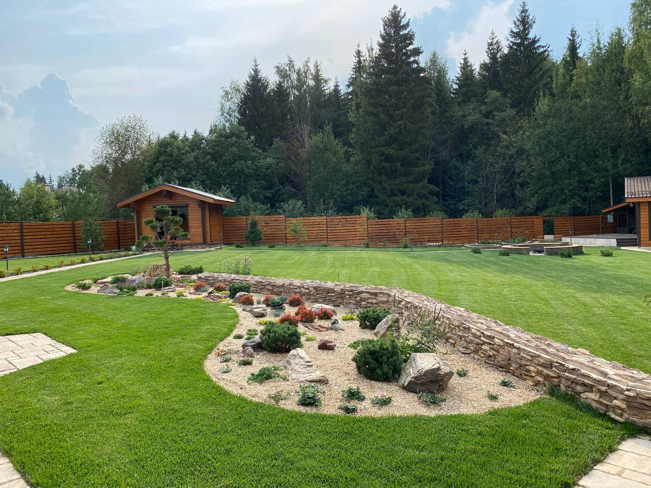 Семейный сад