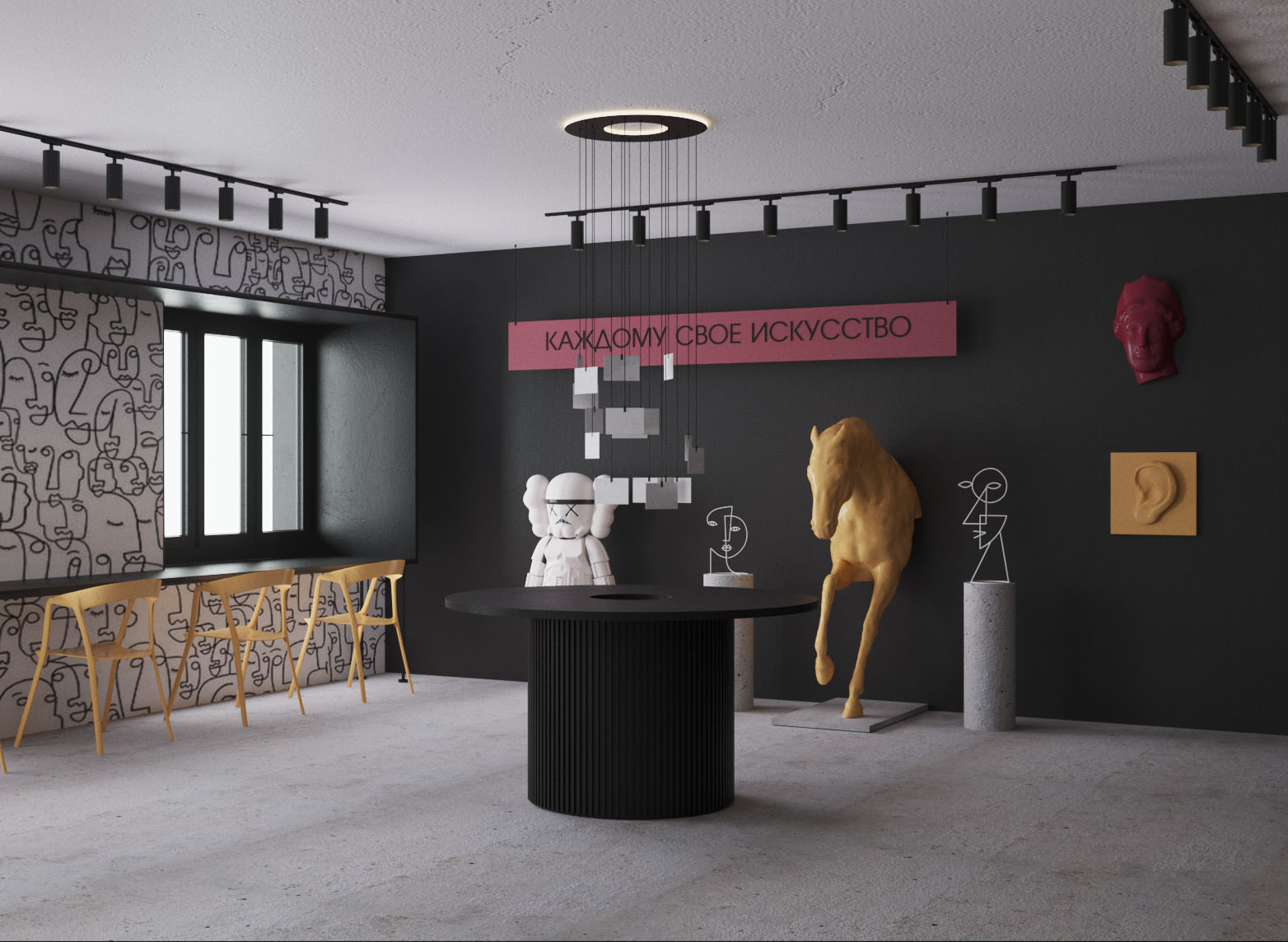 Арт-ресторан