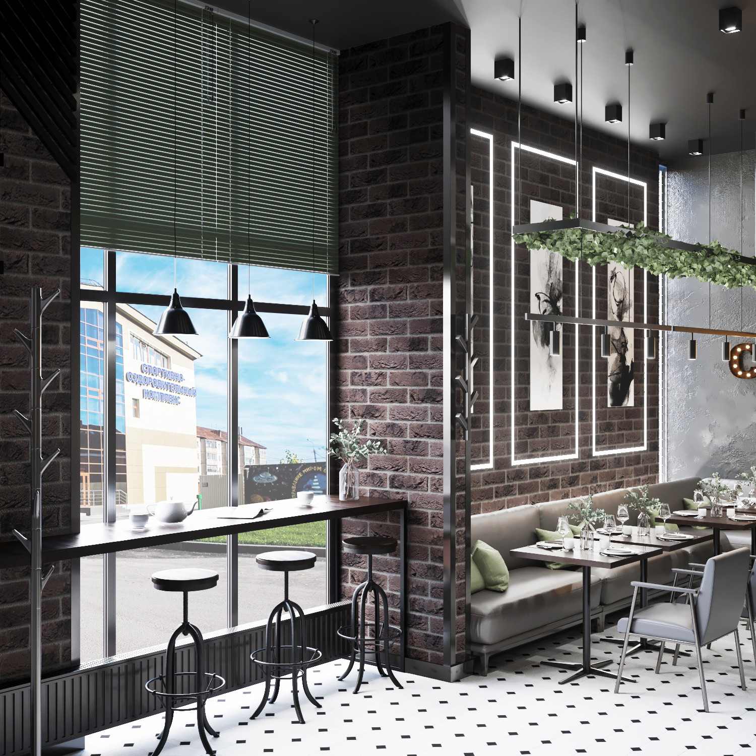 Кафе г. Тюмень