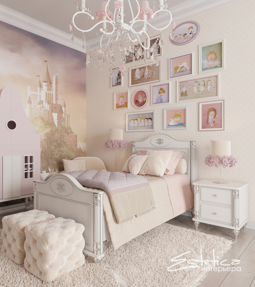 • Home sweet home •