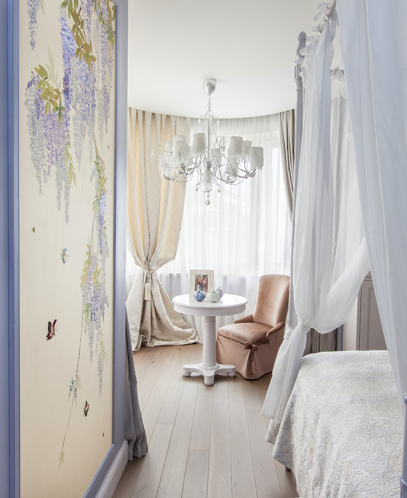 Миракс Парк