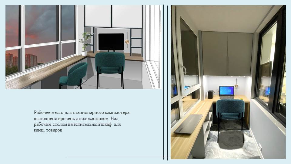 Обложка проекта: Портфолио