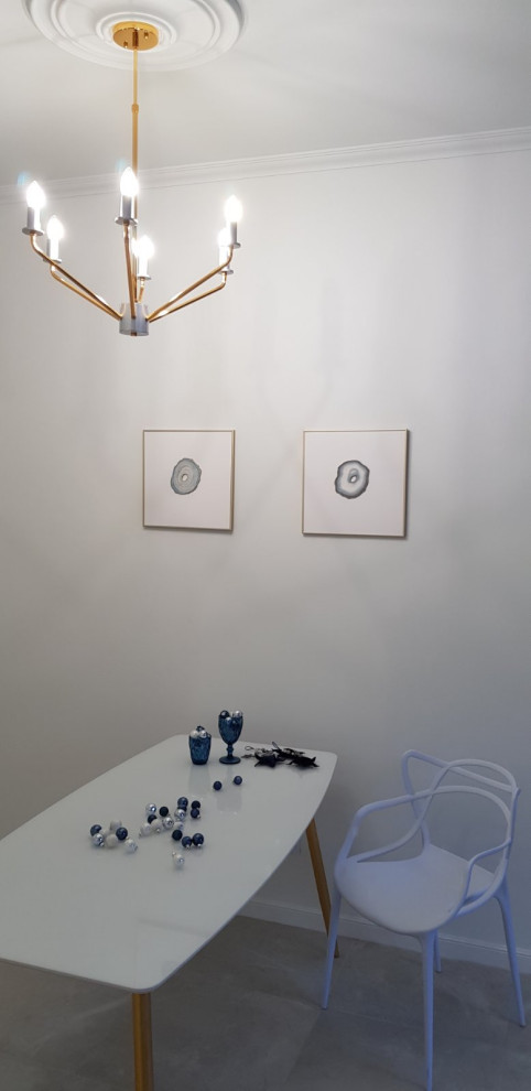 Рабочий кабинет