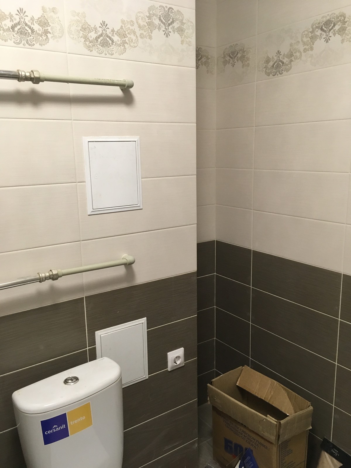 Обложка проекта: Ремонт квартиры на Пролетарской 150