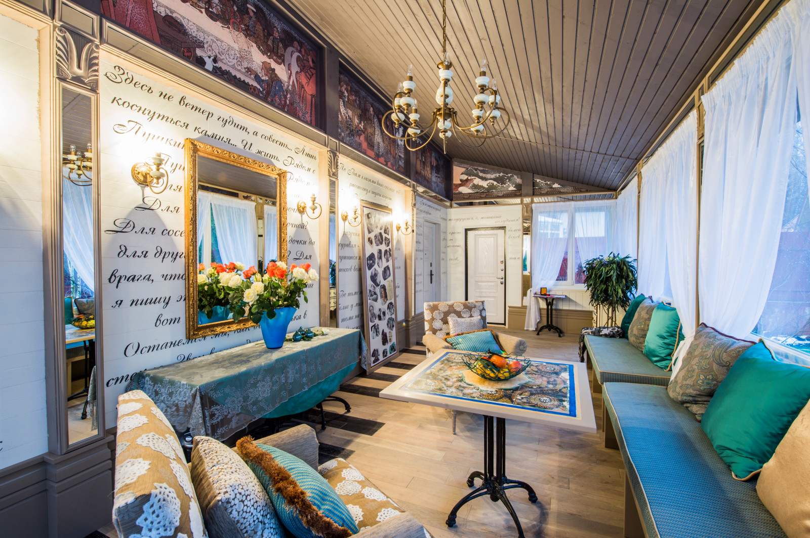 Обложка проекта: Проект для программы Идеальный Ремонт