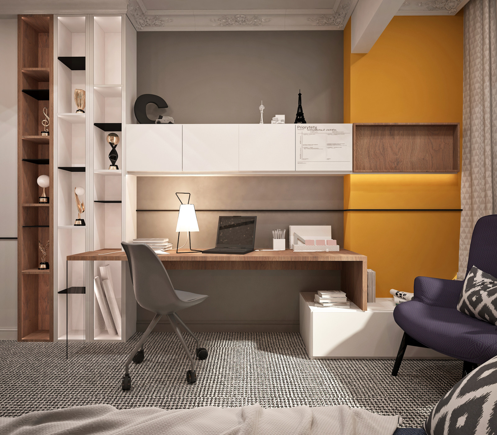 Королева мать