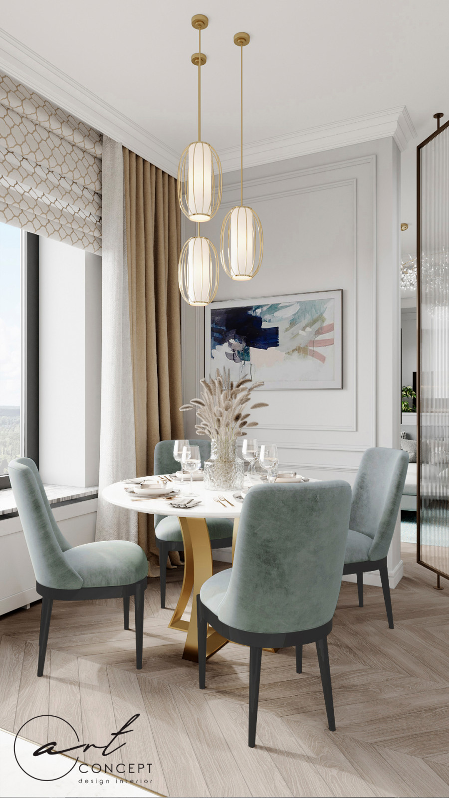 Осень в Нью-Йорке