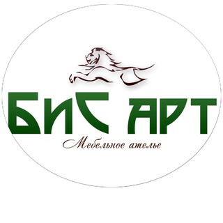 Компания БиС арт