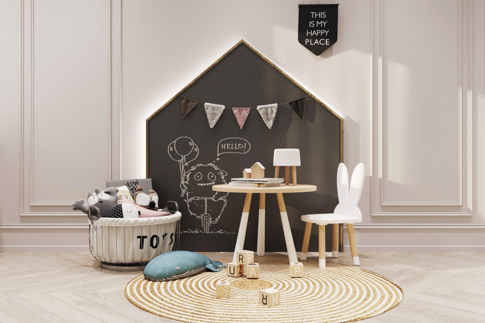 ЖК Губерния, г. Пермь