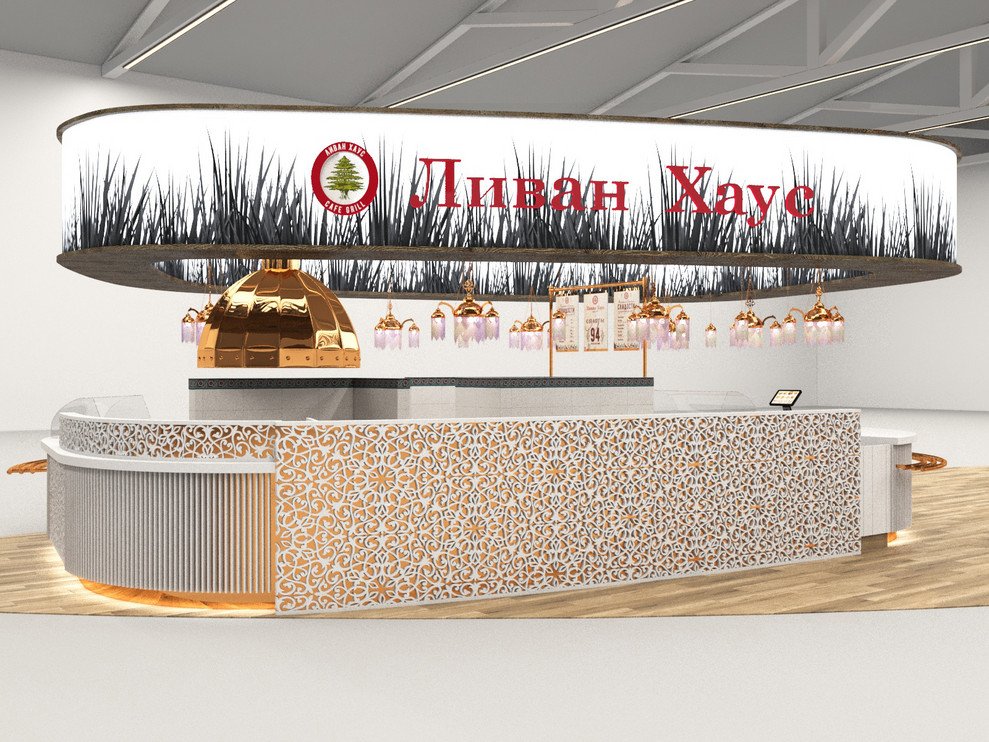 Гриль-кафе "Ливан /Хаус"