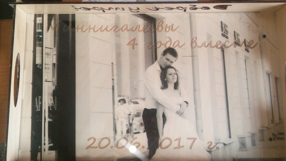 Наши работы