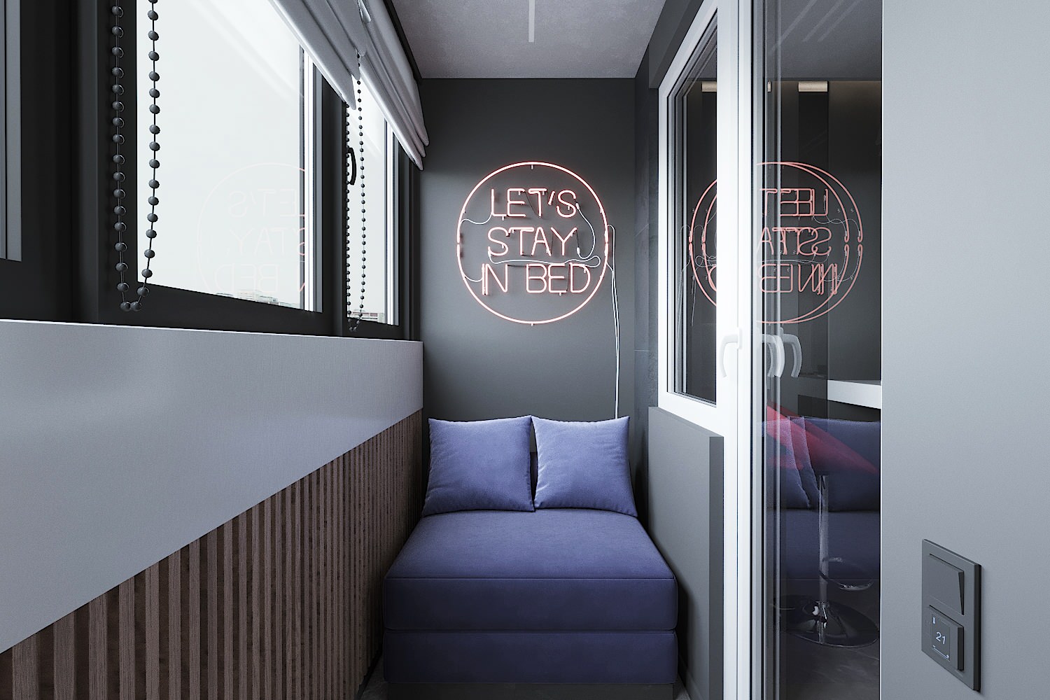 Однушка для студента.