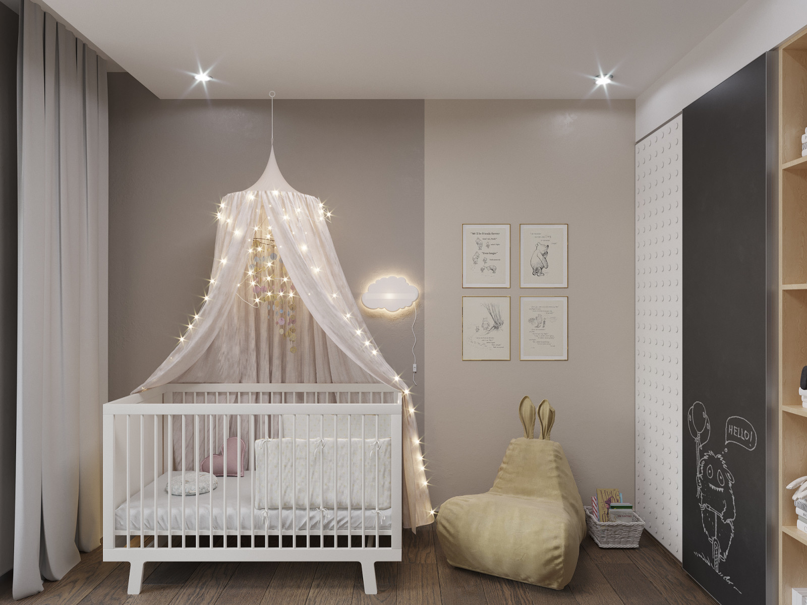 ЖК «Башни Свободы»