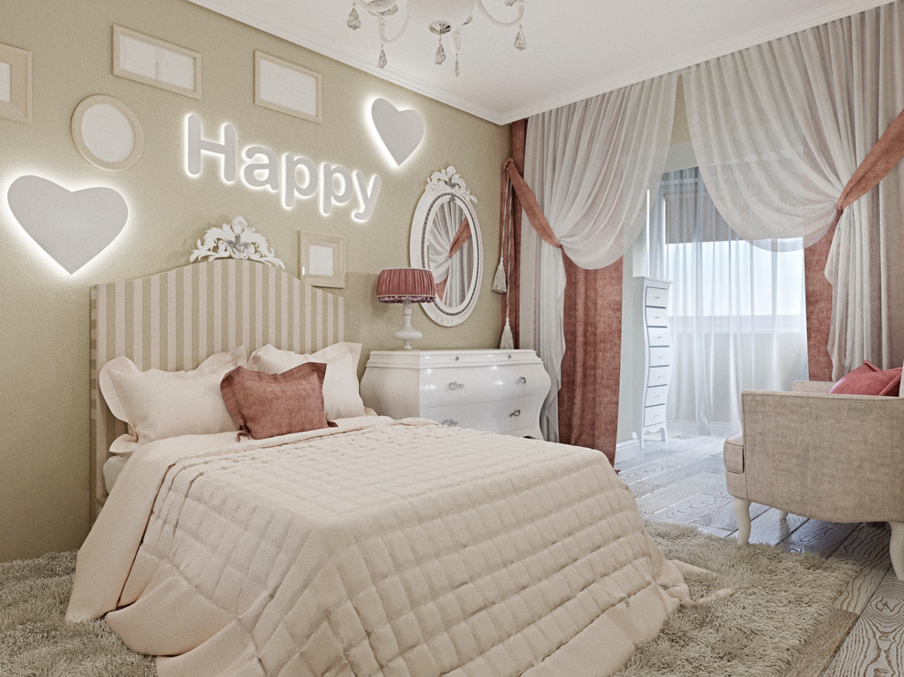 «Утренняя свежесть»