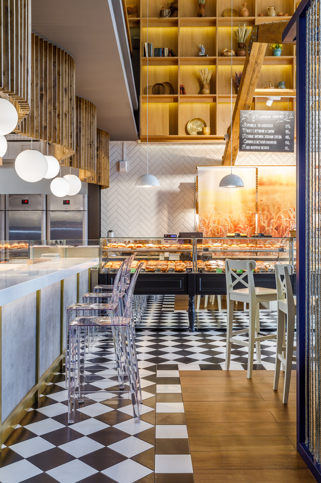 Ресторан «Хлебные Истории» (ТЦ Центр города)