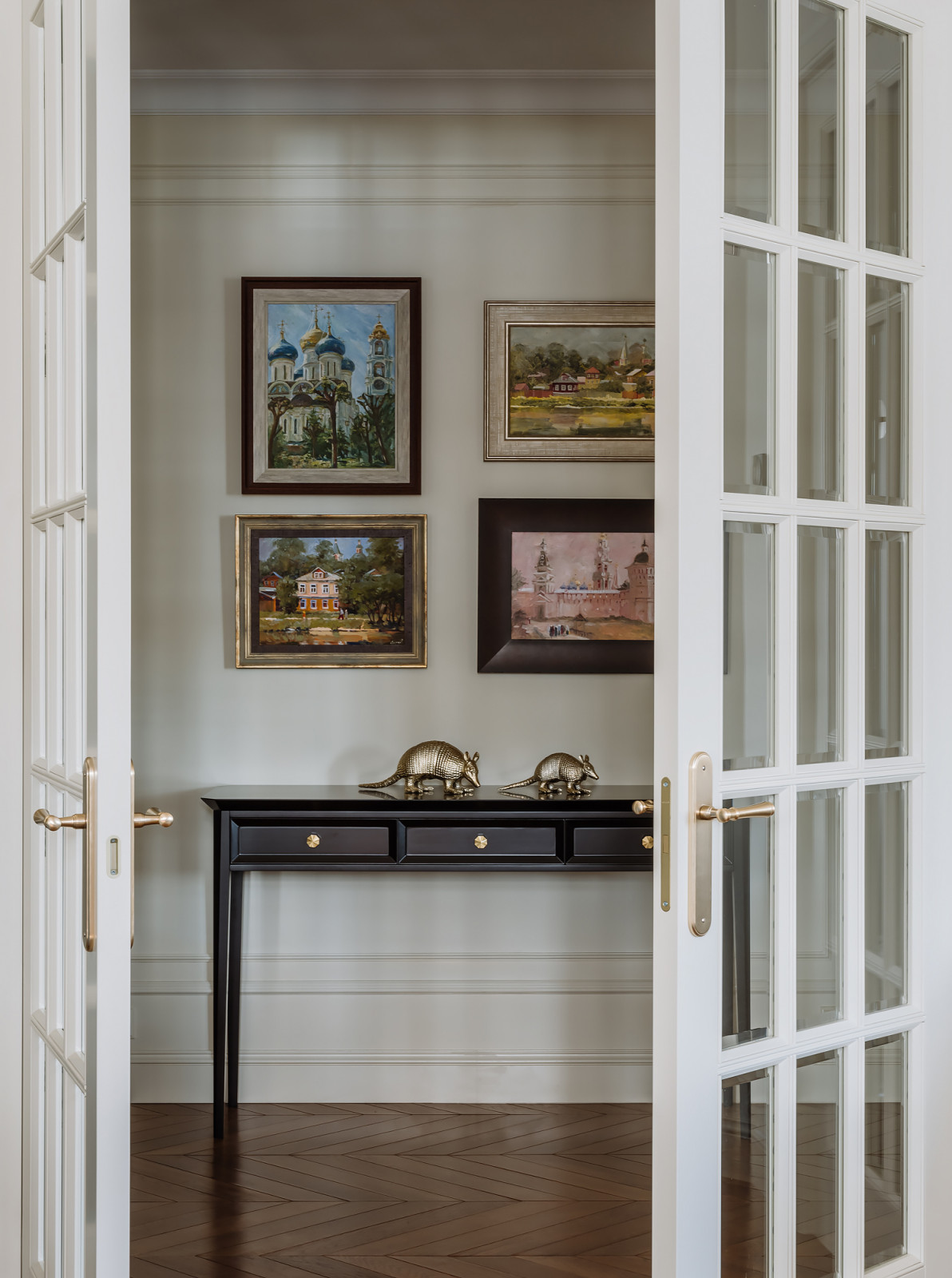 Милютинский