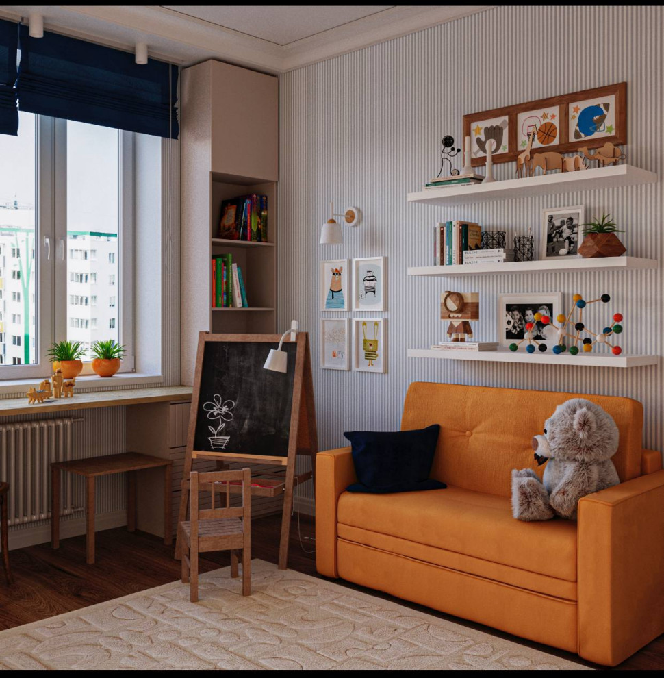 Магия цвета