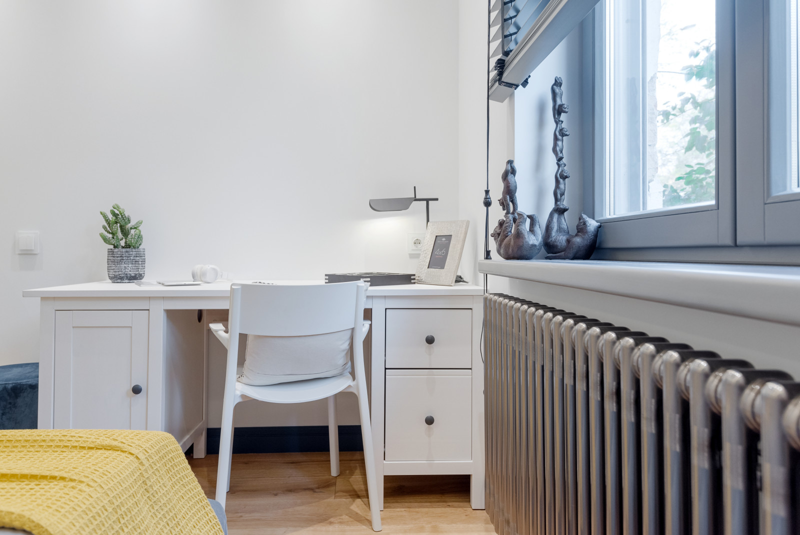 Рабочая зона