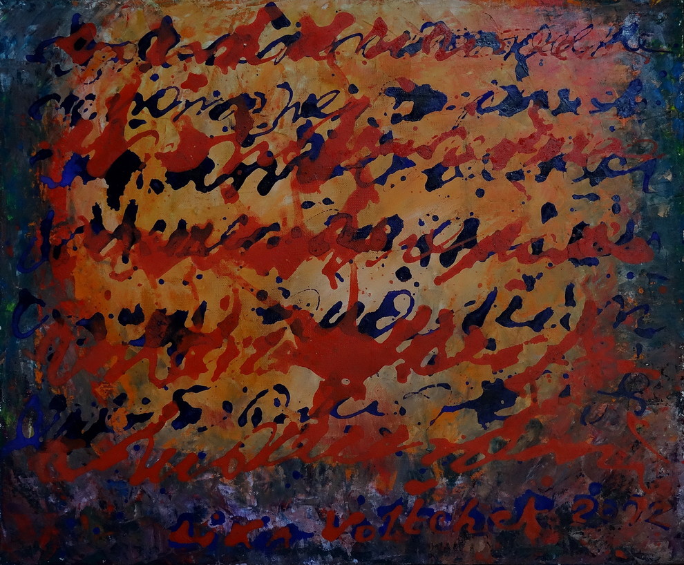 Торжество живописи (в интерьере