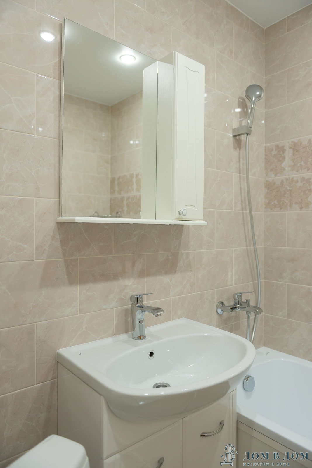 Реализованный проект в новостройке, пакет "стандарт работа с материалом"