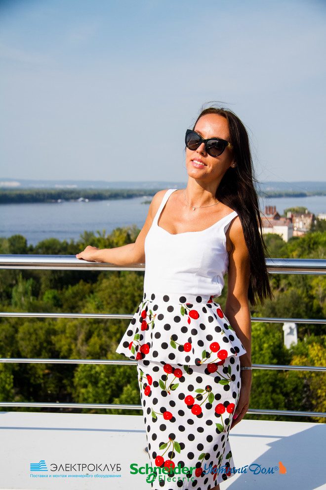 Круглый стол "Волга-плаза" САМАРА