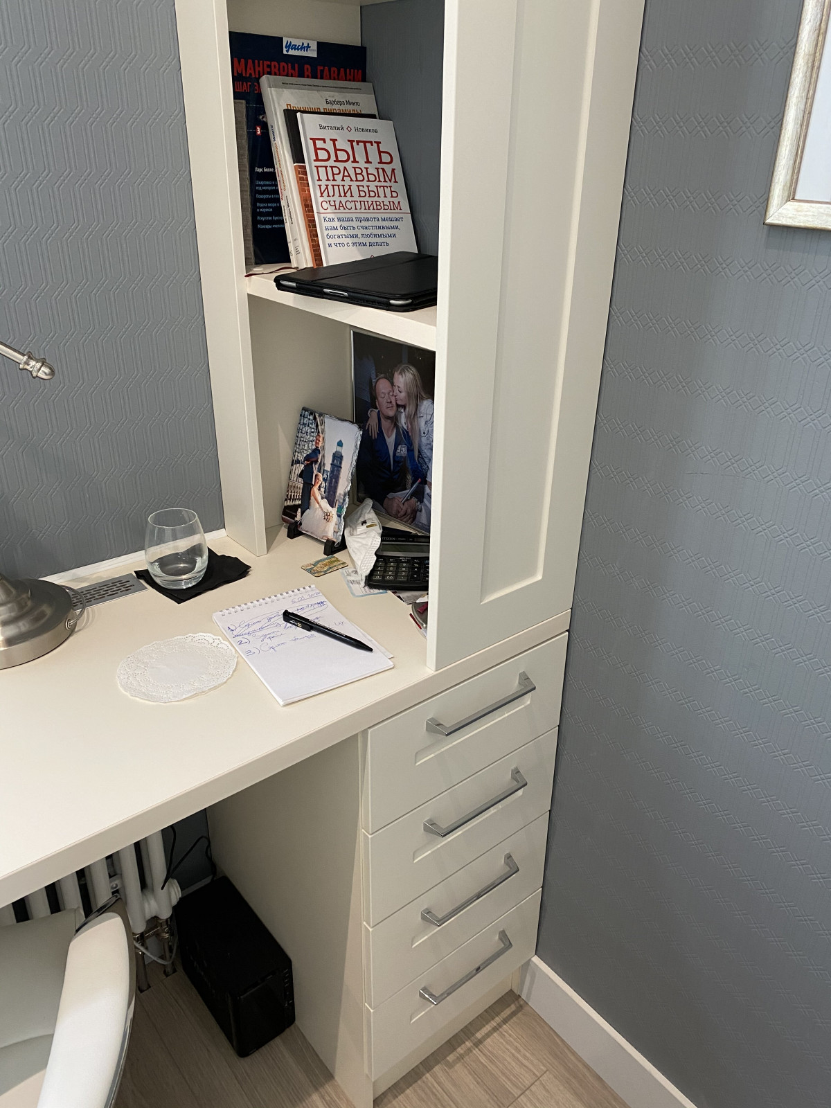 ЖК "Премьер Палас"