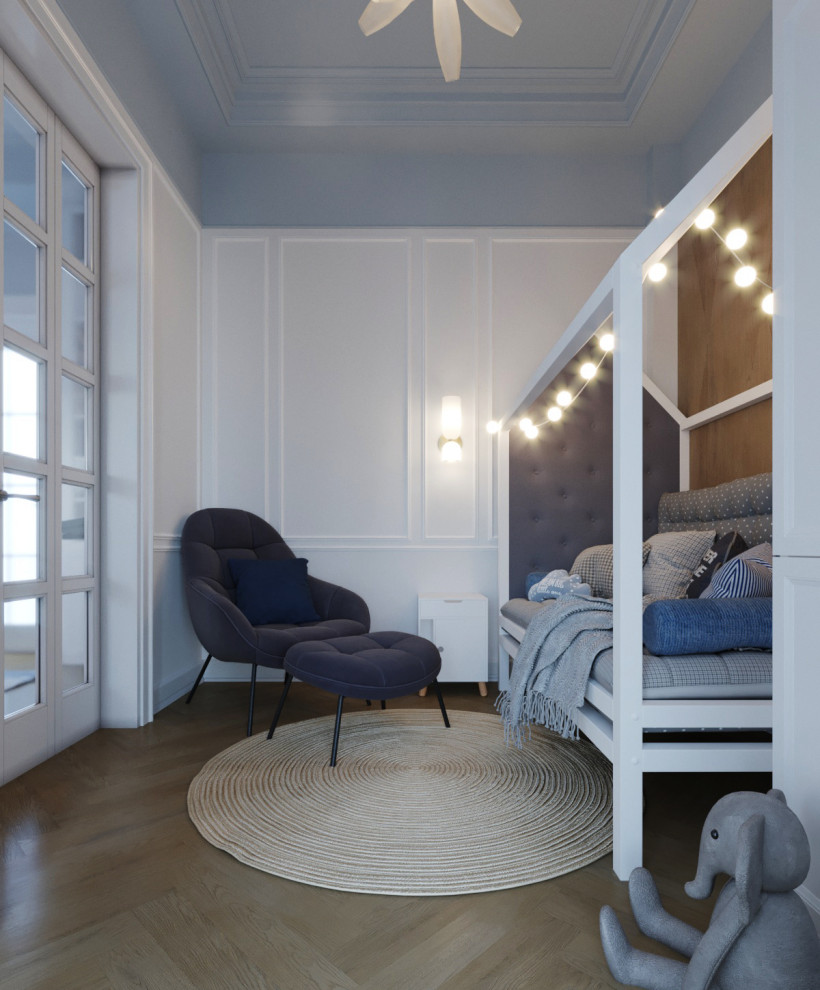 Квартира на Пушкинской