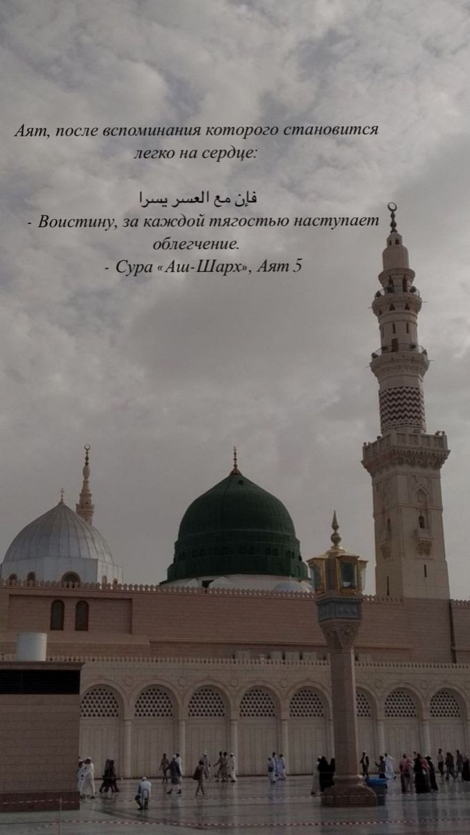 Айана Тулеп