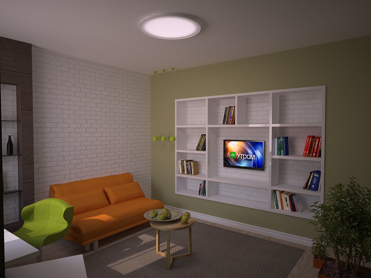 Комната подростка "ботаника"