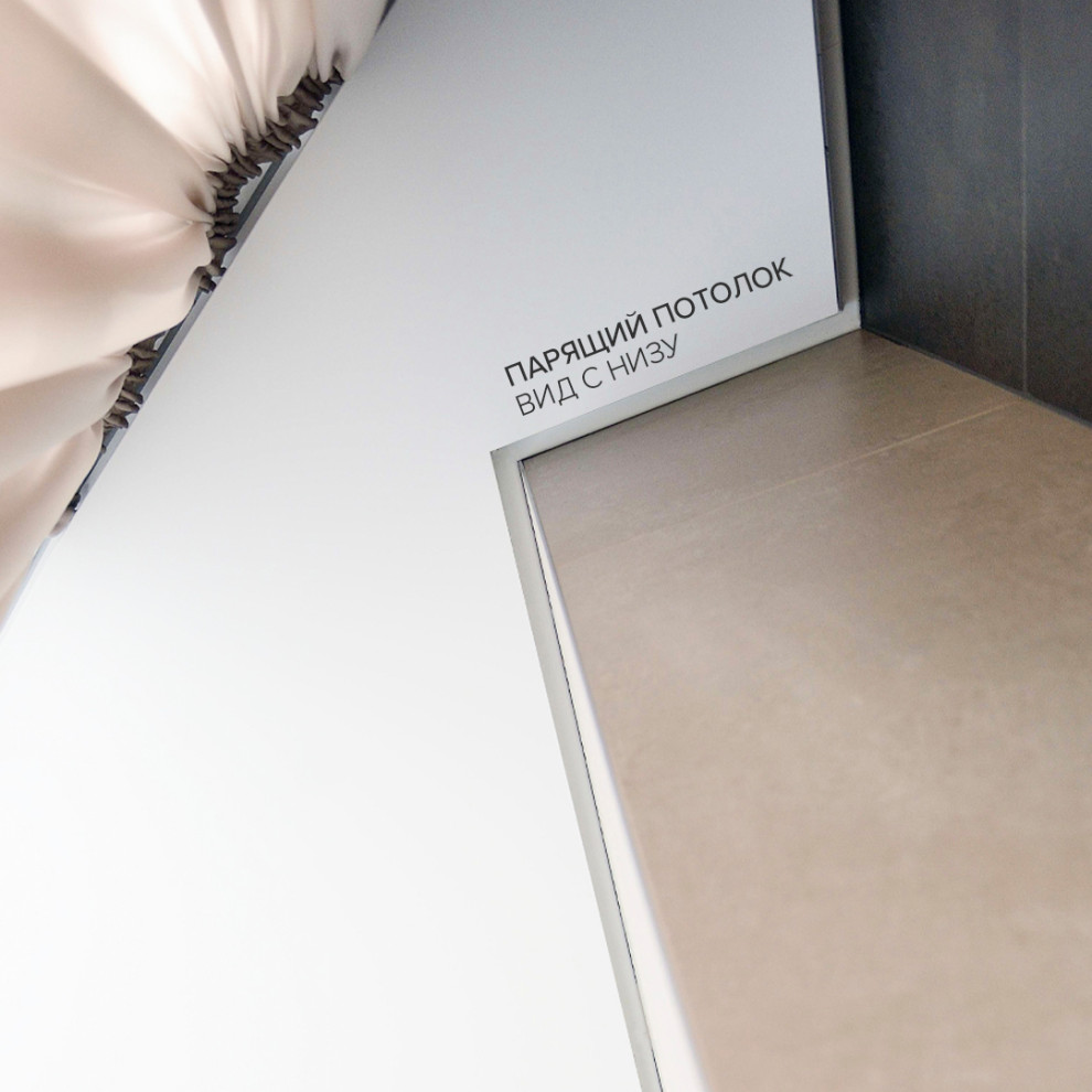 В деталях. Парящий потолок iDEA