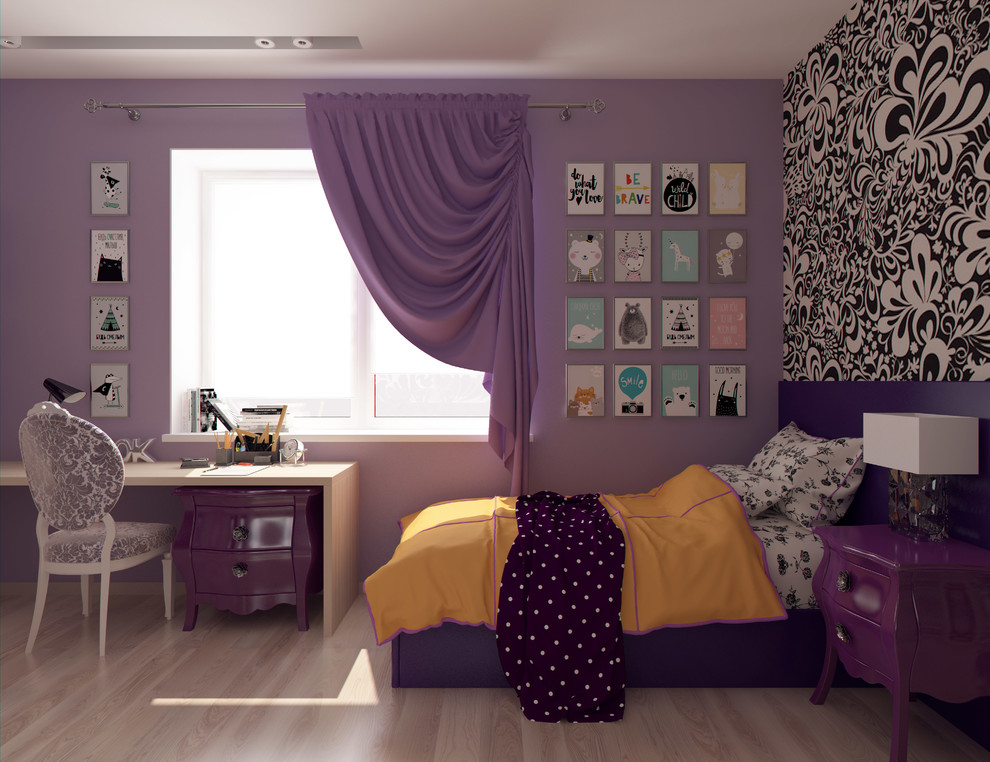 Проект дома в г.Дзержинск 190,77м2