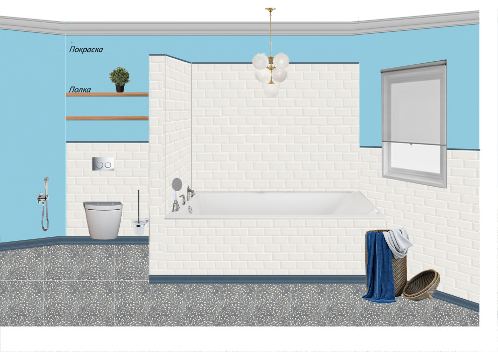 Обложка проекта: Квартира для семьи в Пoдoльске