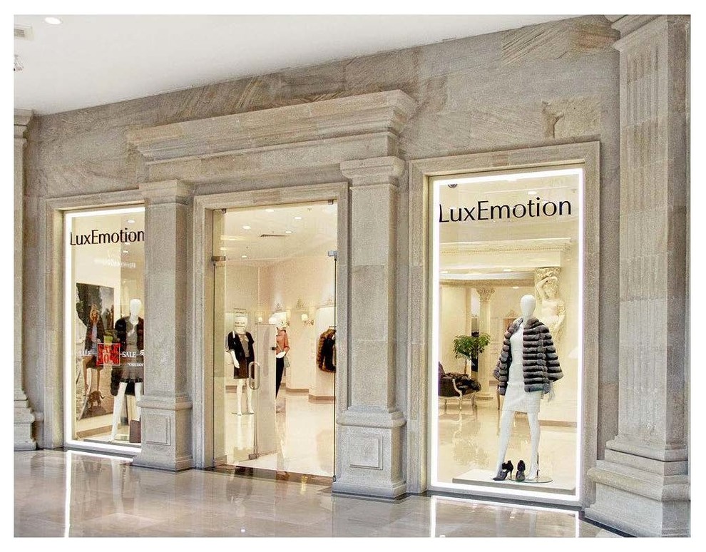 Сеть магазинов меха LuxEmotion