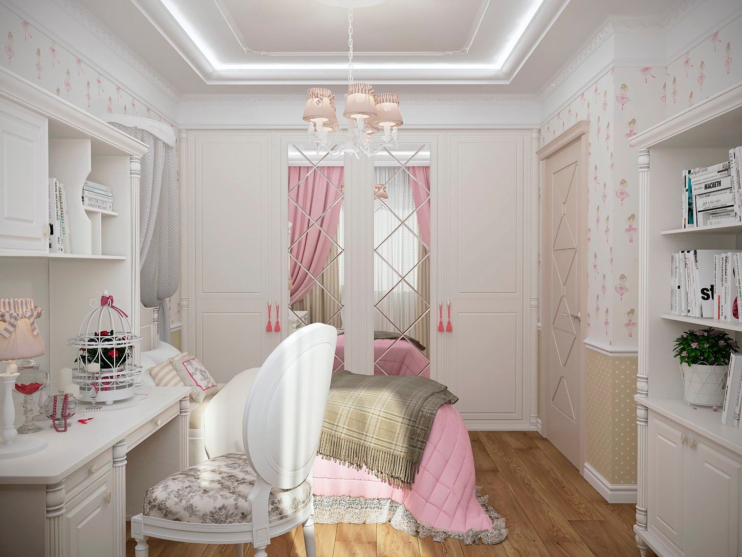 Эклектика без правил