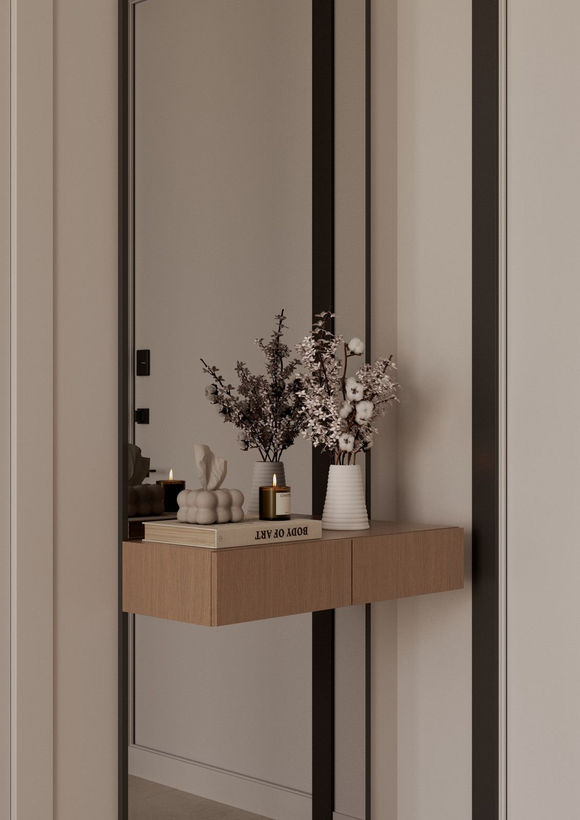 ЖК Level Мичуренский