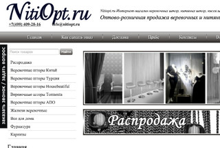 NITIOPT NITIOPT.ru