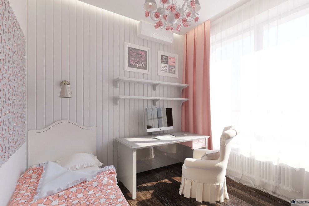 Штат 18, Квартира 155 м2
