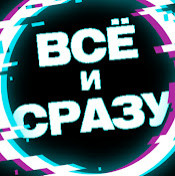 Дмитрий Филиппов