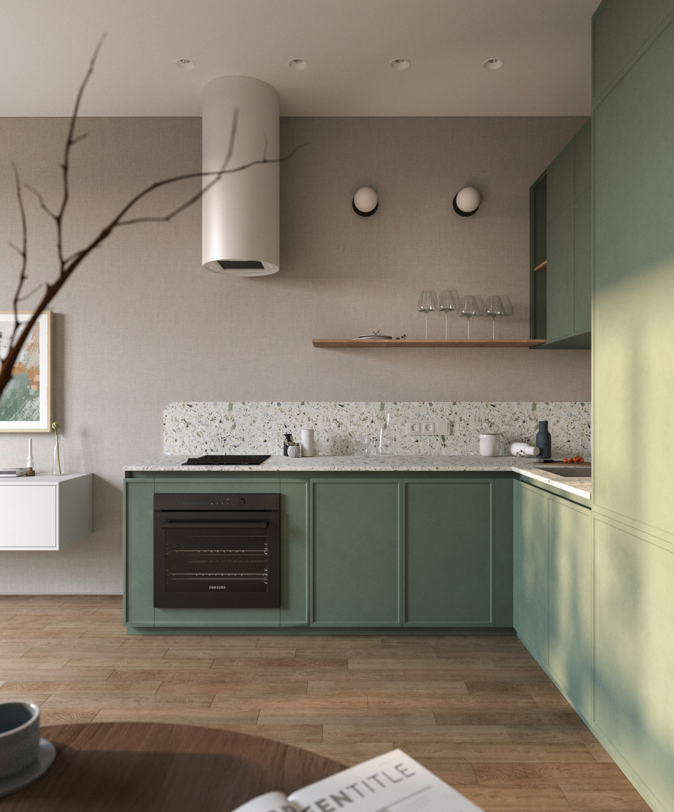 Кухонная зона.