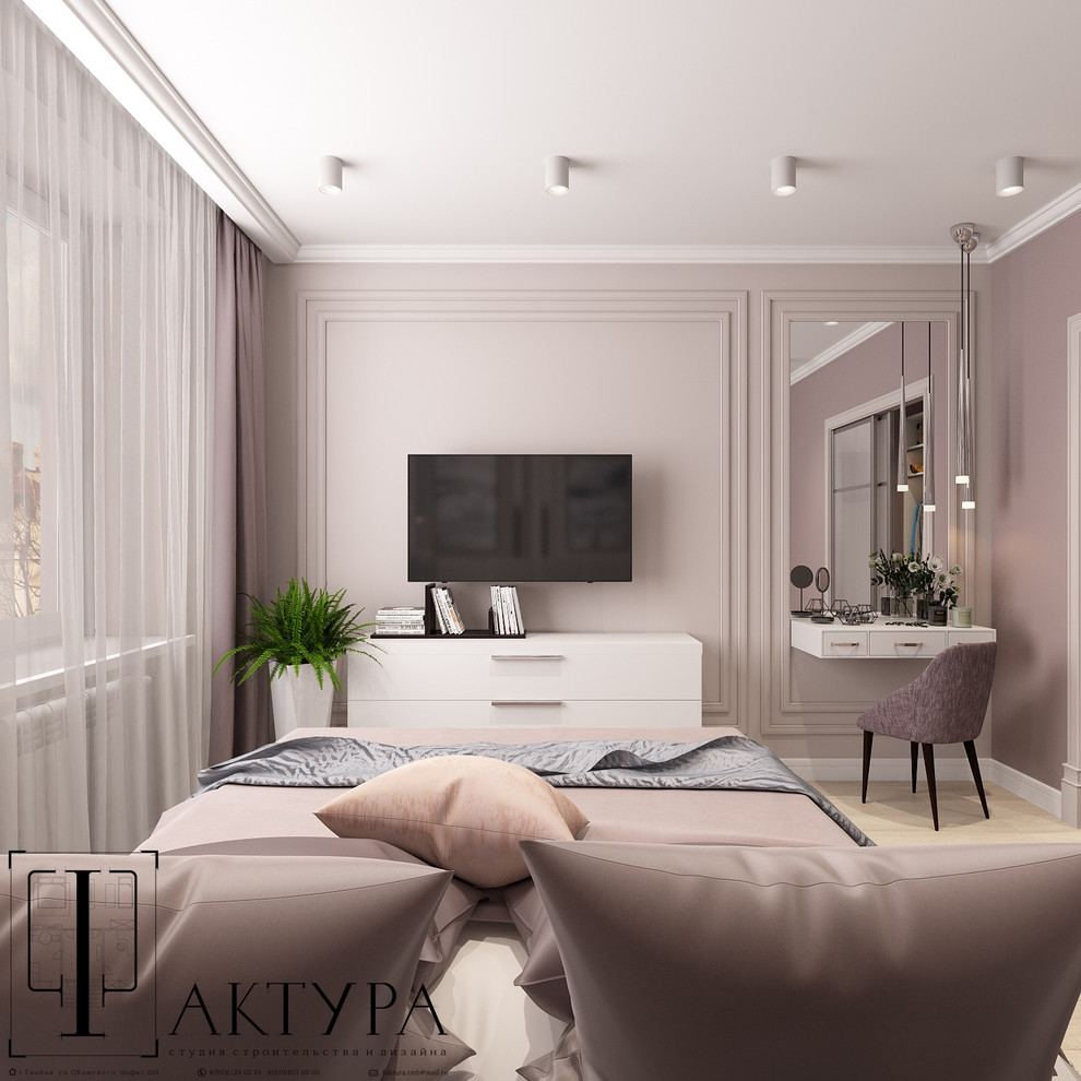 Трешка в современном стиле