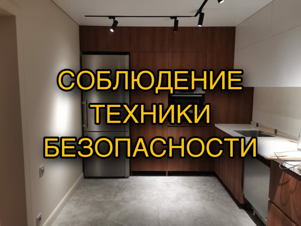 Обложка проекта: О компании