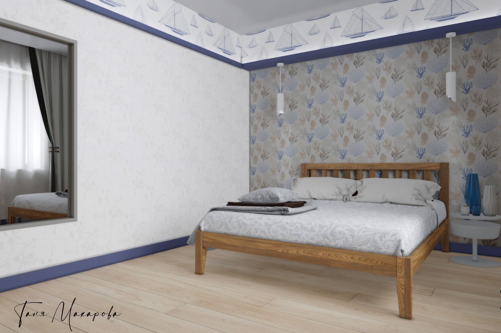 Дом под сдачу