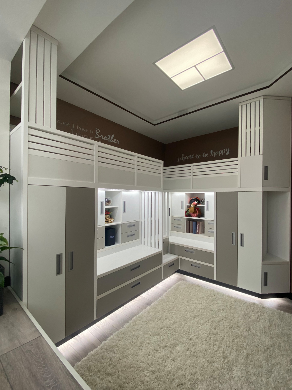 Обложка проекта: Children room