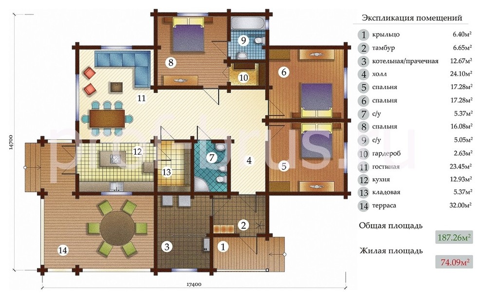 Дом Зальцбург