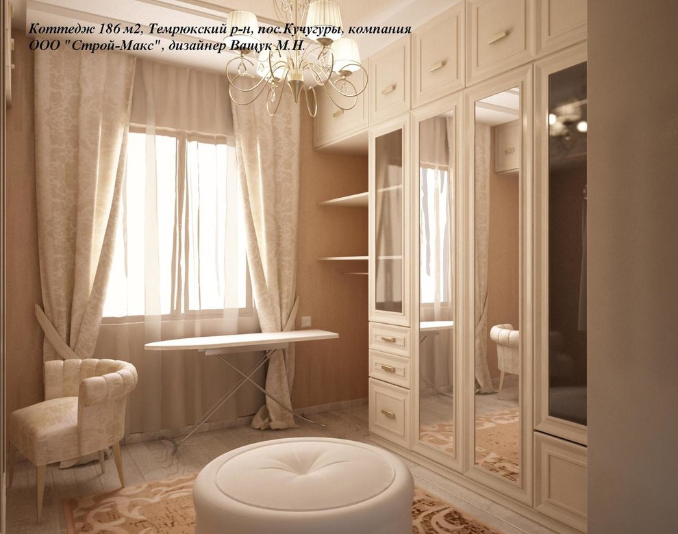 Разработка дизайн проекта дома в поселке Кучугуры