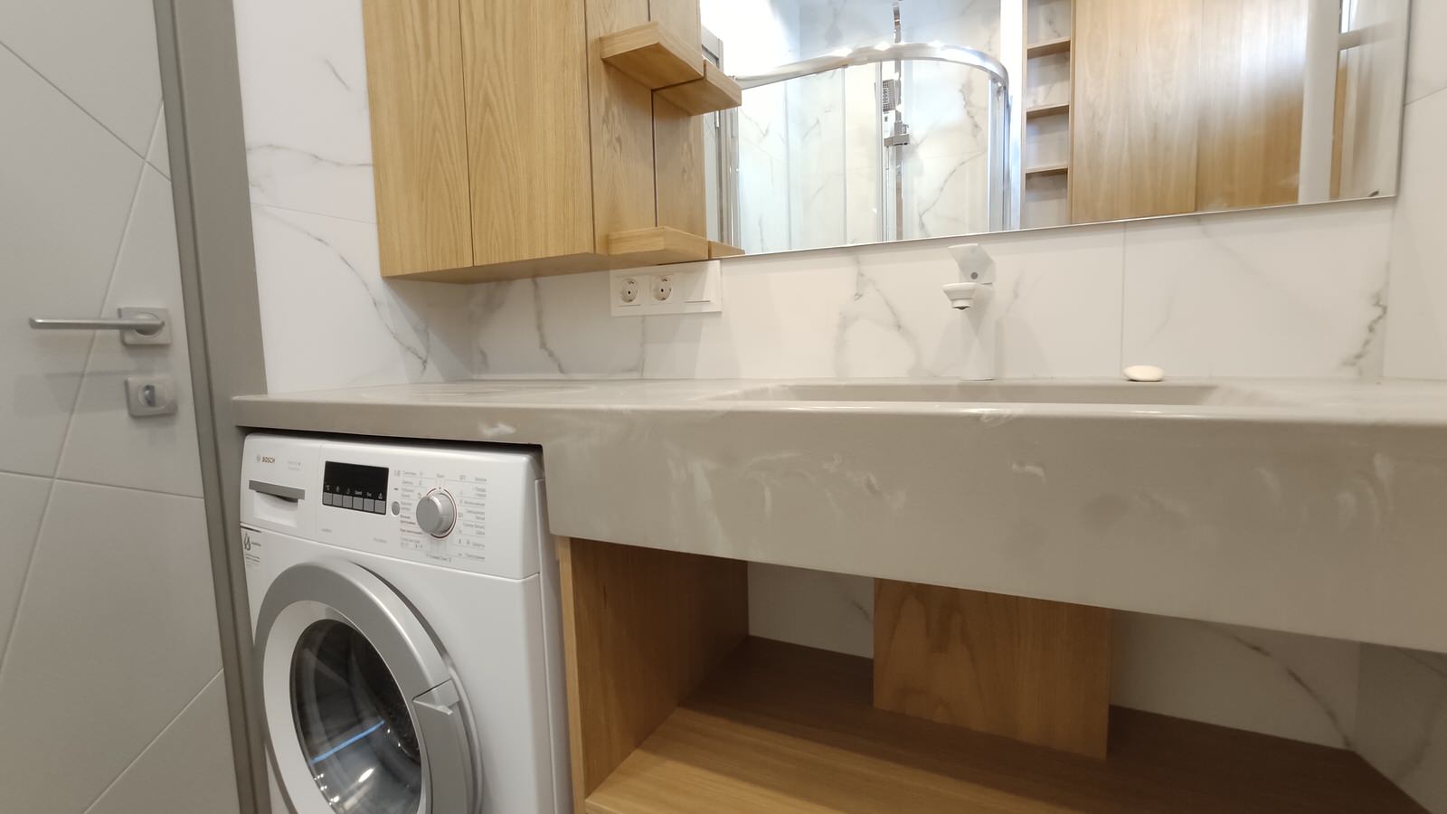 ЖК "Шоколад"