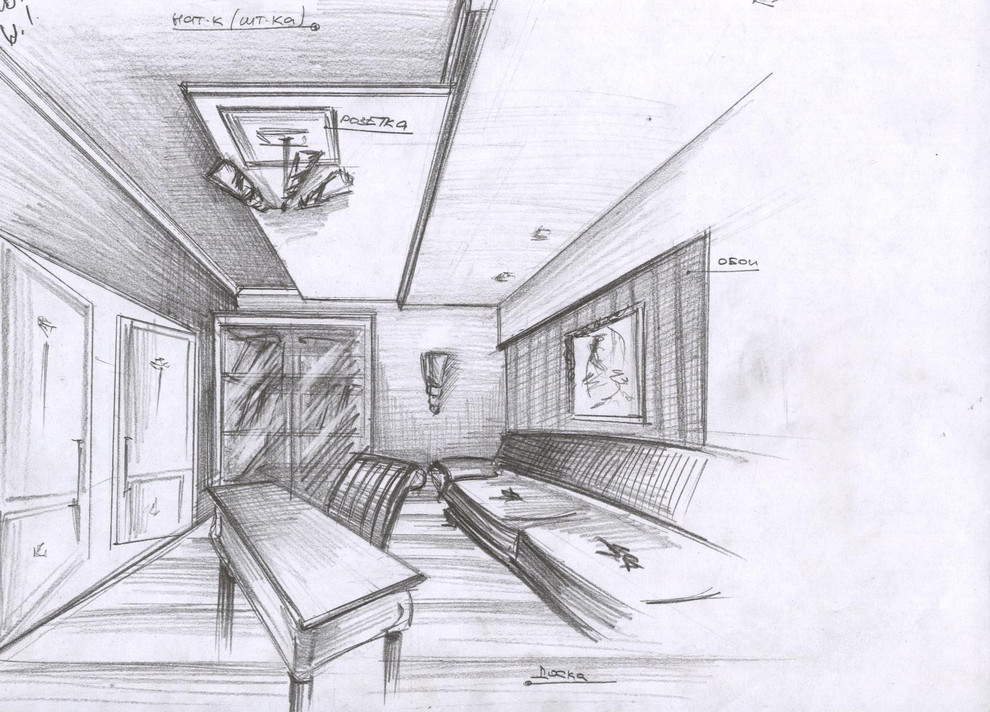 ручная графика, когда нет компютера под рукой